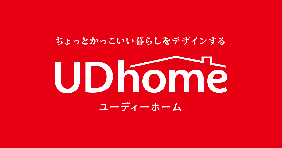 ユーディーホーム株式会社